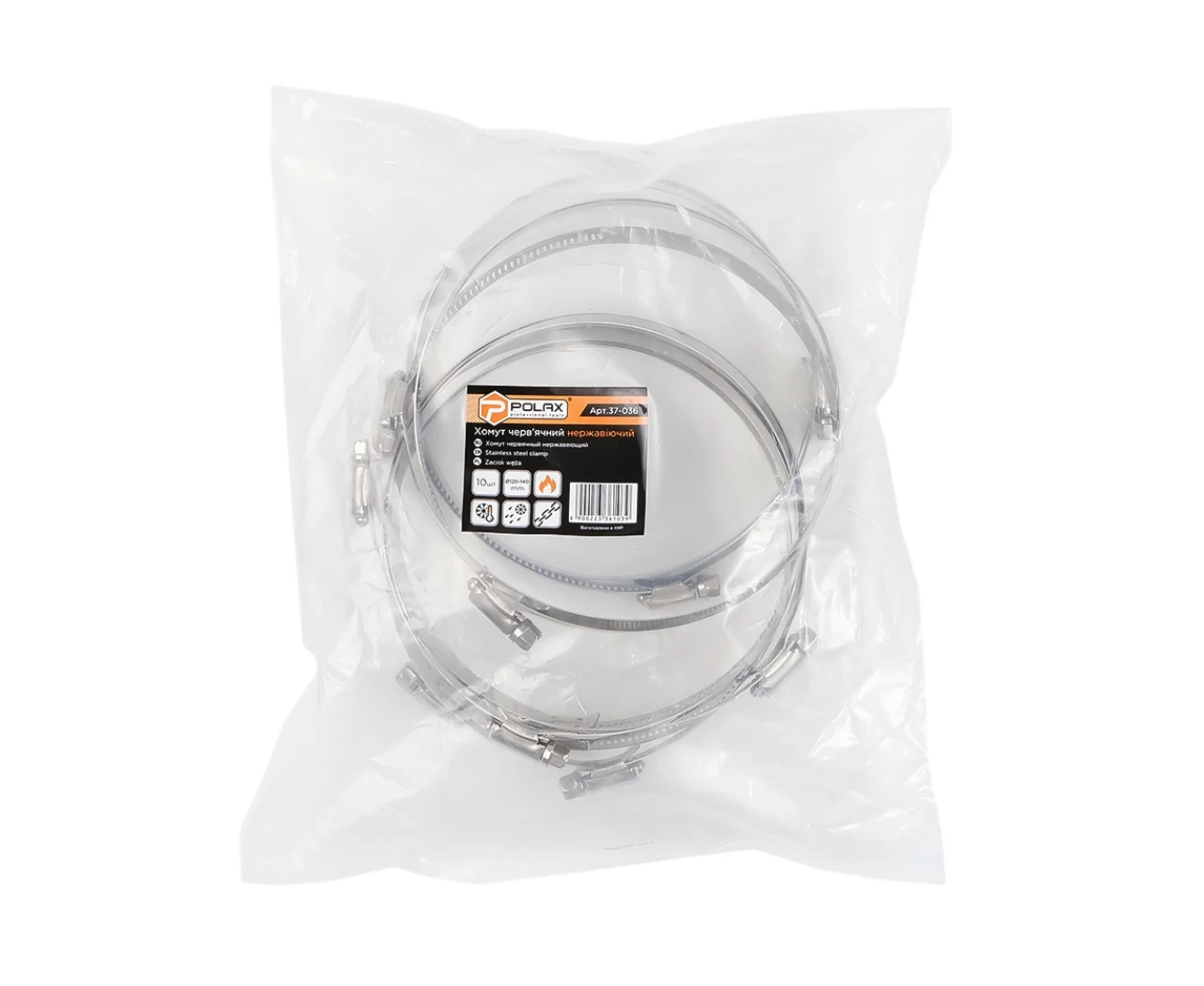 Хомут W2 120-140 нержавеющая сталь 10 шт. (2428853373) - фото 2