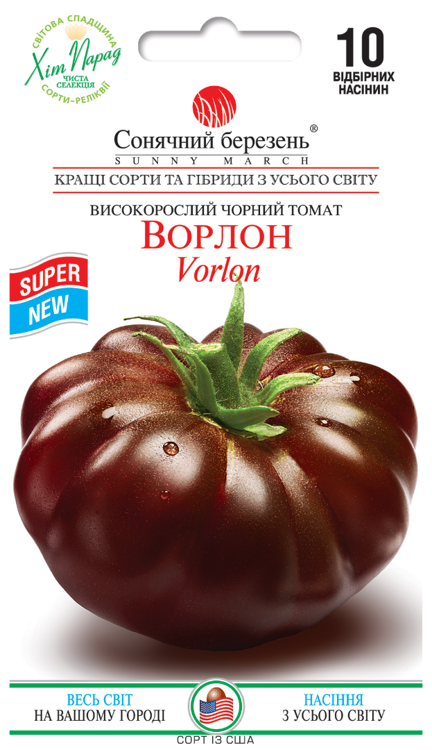 Насіння томатів Ворлон (8881) Насіння томатів Ворлон (8881)