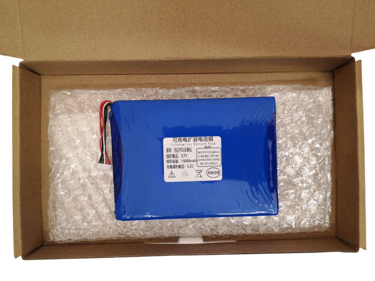 Аккумулятор для LAUNCH X431 PAD II 2 15000 mAh (000013104)
