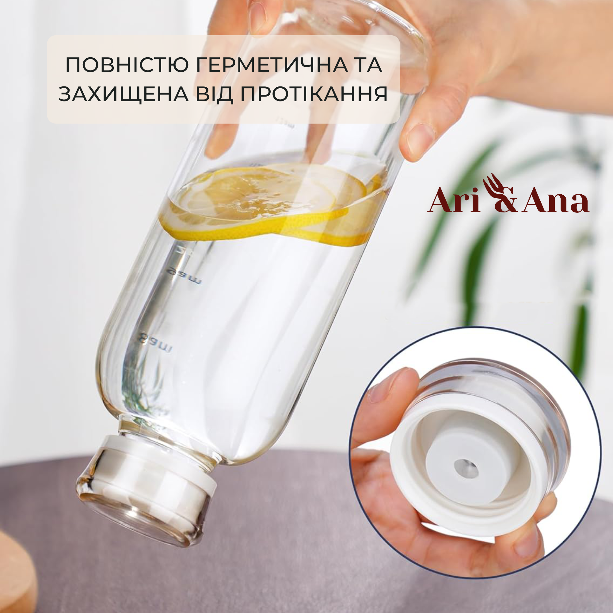 Бутылка с соломинкой и двумя крышками 750 мл (24284495) - фото 6