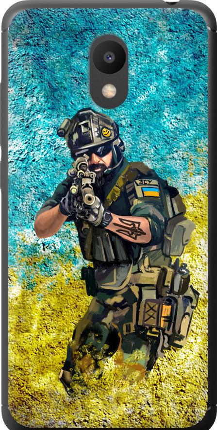 Чехол на Meizu M6 Воин ЗСУ (5311u-1349-42517)