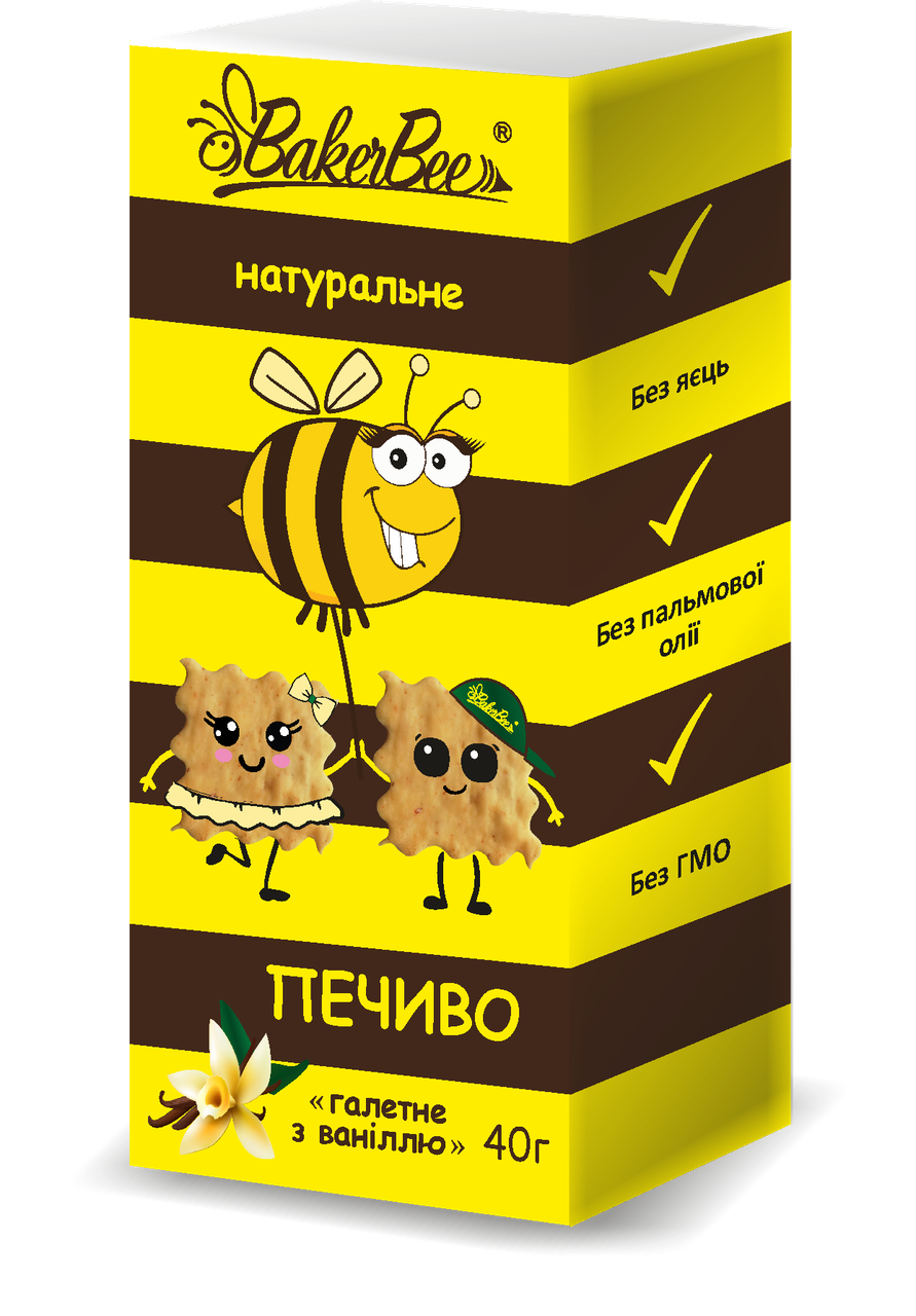 Печиво натуральне з ваніллю TM BakerBee 40 г