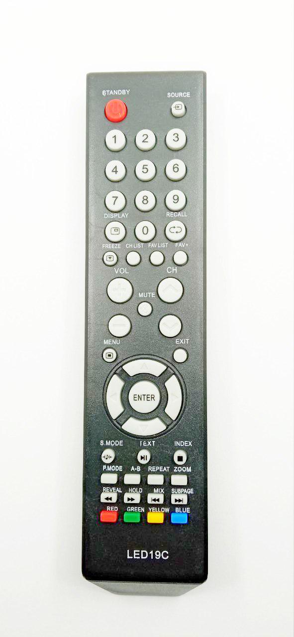 Пульт SATURN LED19C/LED32C Shivaki STV-32LED5 Hyundai H-LED15V20/ RS22-2 LED TV (11372)
