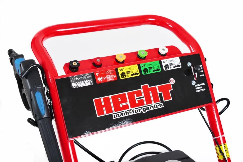 Автомойка высокого давления бензиновая HECHT 3230 207 бар 681 л/ч - фото 6 Автомойка высокого давления бензиновая HECHT 3230 207 бар 681 л/ч - фото 6