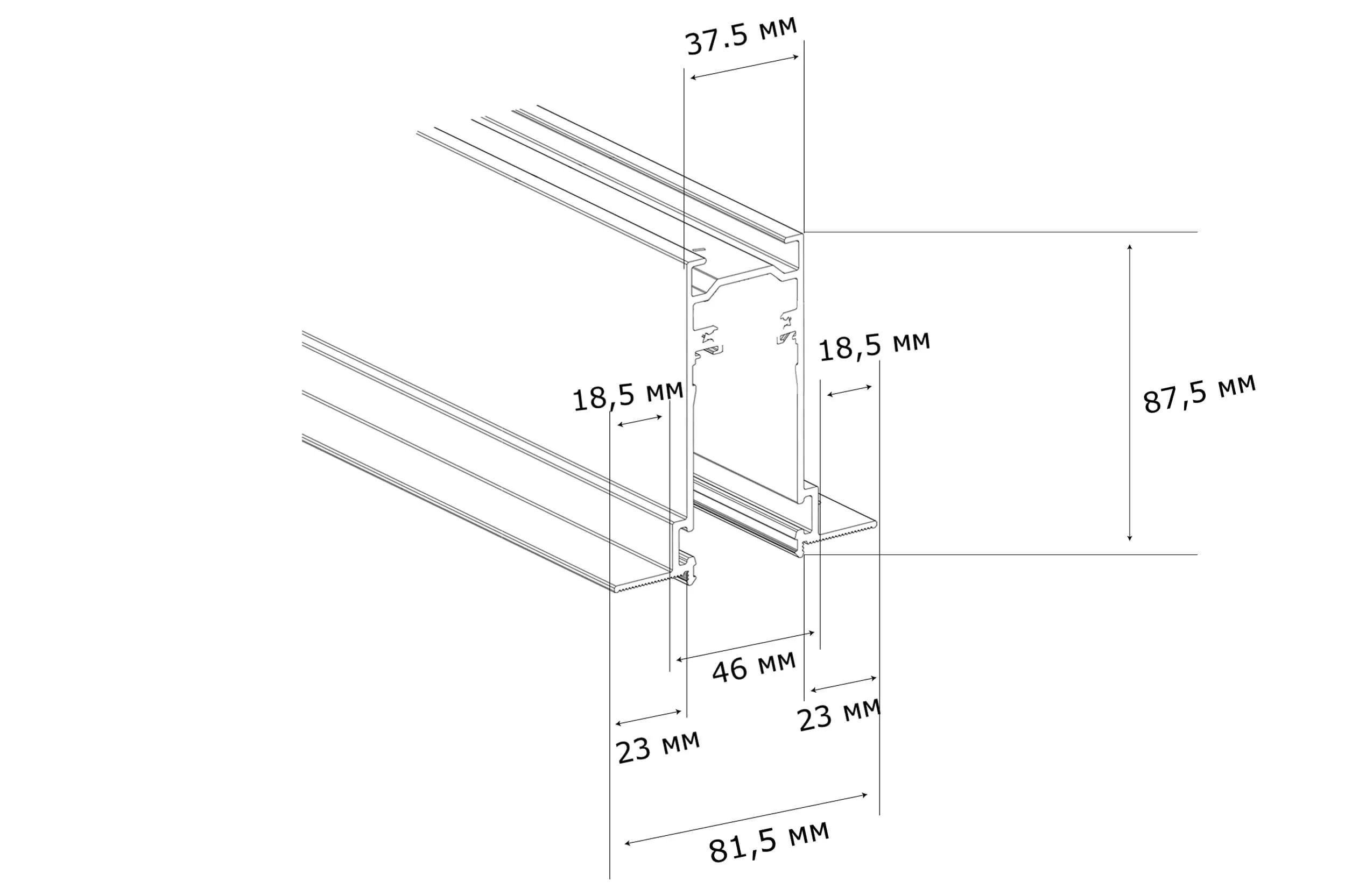 Магнитный трек MJ-Light Magnet TS-TR-TRACK 1M встраиваемый (9421114) - фото 10 Магнитный трек MJ-Light Magnet TS-TR-TRACK 1M встраиваемый (9421114) - фото 10