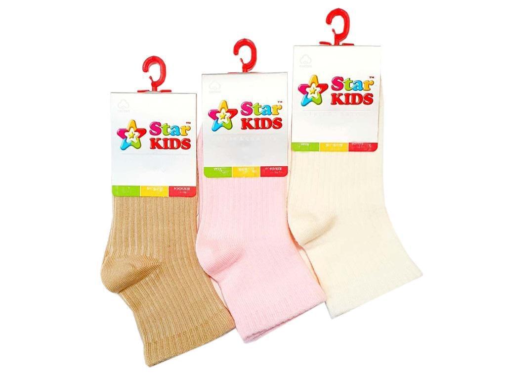 Носки детские демисезонные Star Kids 770 SK093 р. 14-16 Ассорти (69399)
