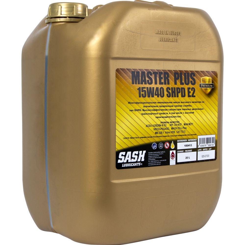 Моторное масло автомобильное SASH MASTER PLUS SHPD 15W-40 20 л (55193)