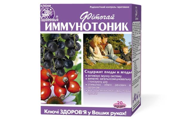 Фіточай іммунотонік ф/п 1,5 г №20