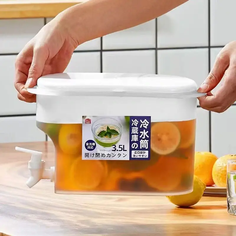 Кружка с дозатором пластиковая (29823659) - фото 3 Кружка с дозатором пластиковая (29823659) - фото 3