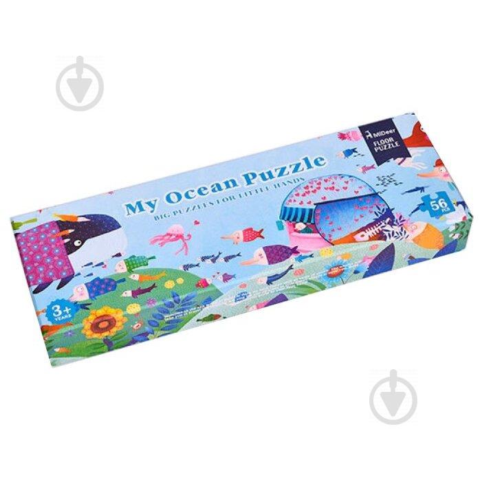 Пазл напольный "Океан" Mideer 56 эл (MD0083)