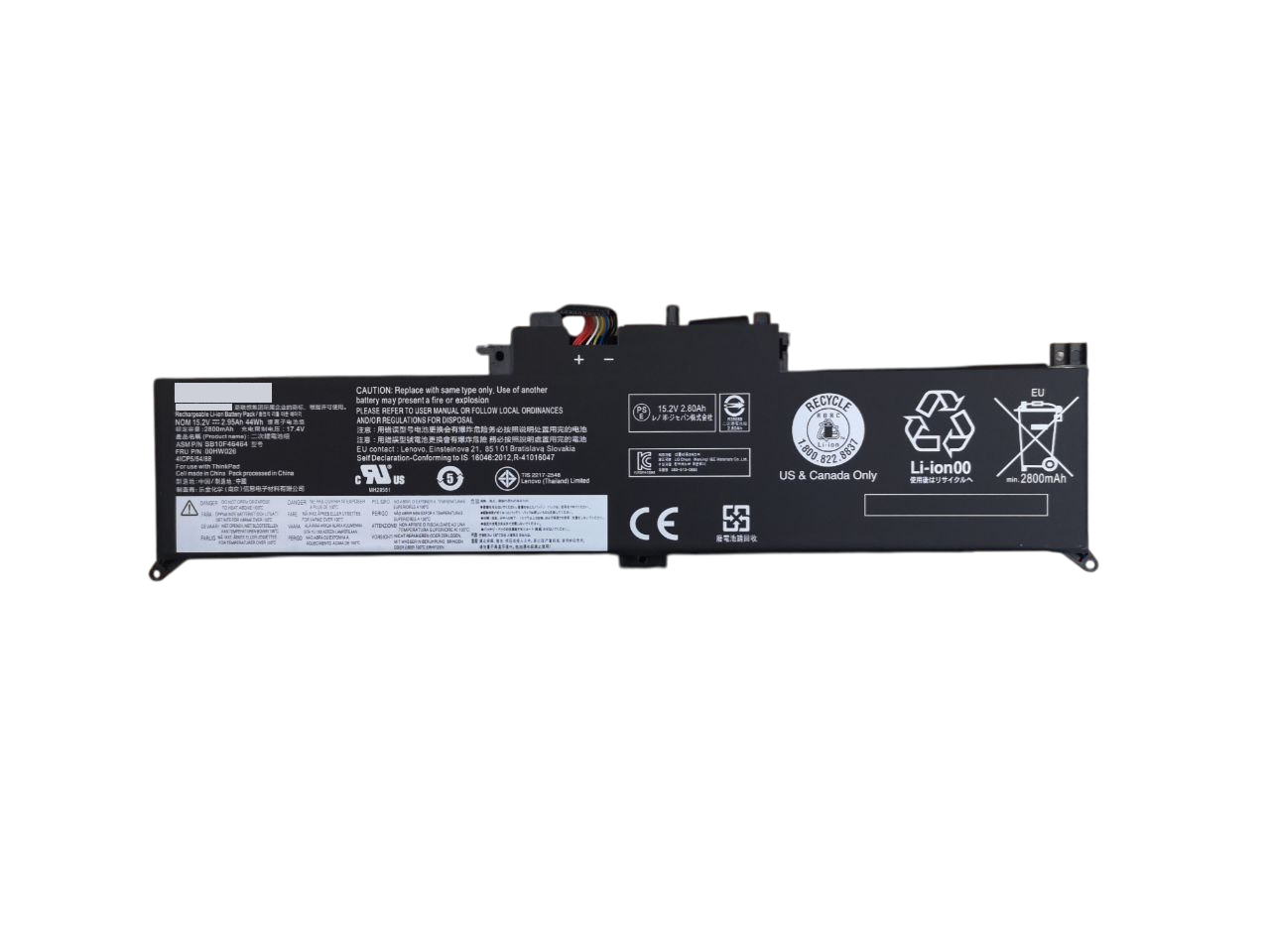 Аккумулятор для Laptop 01AV432/01AV433/01AV434/00HW026/00HW027 2895 mAh 44Wh (26225322)