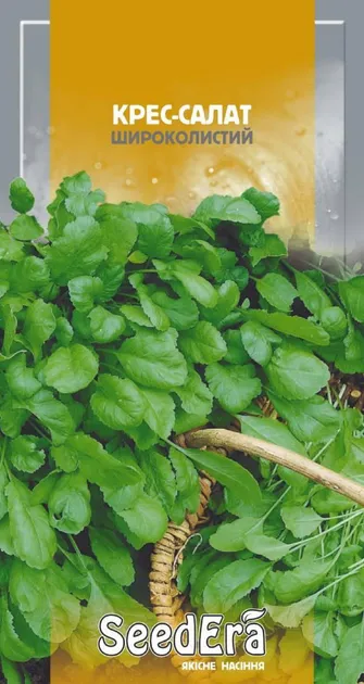 Насіння SeedEra Крес салату Широколистий 1 г (915)
