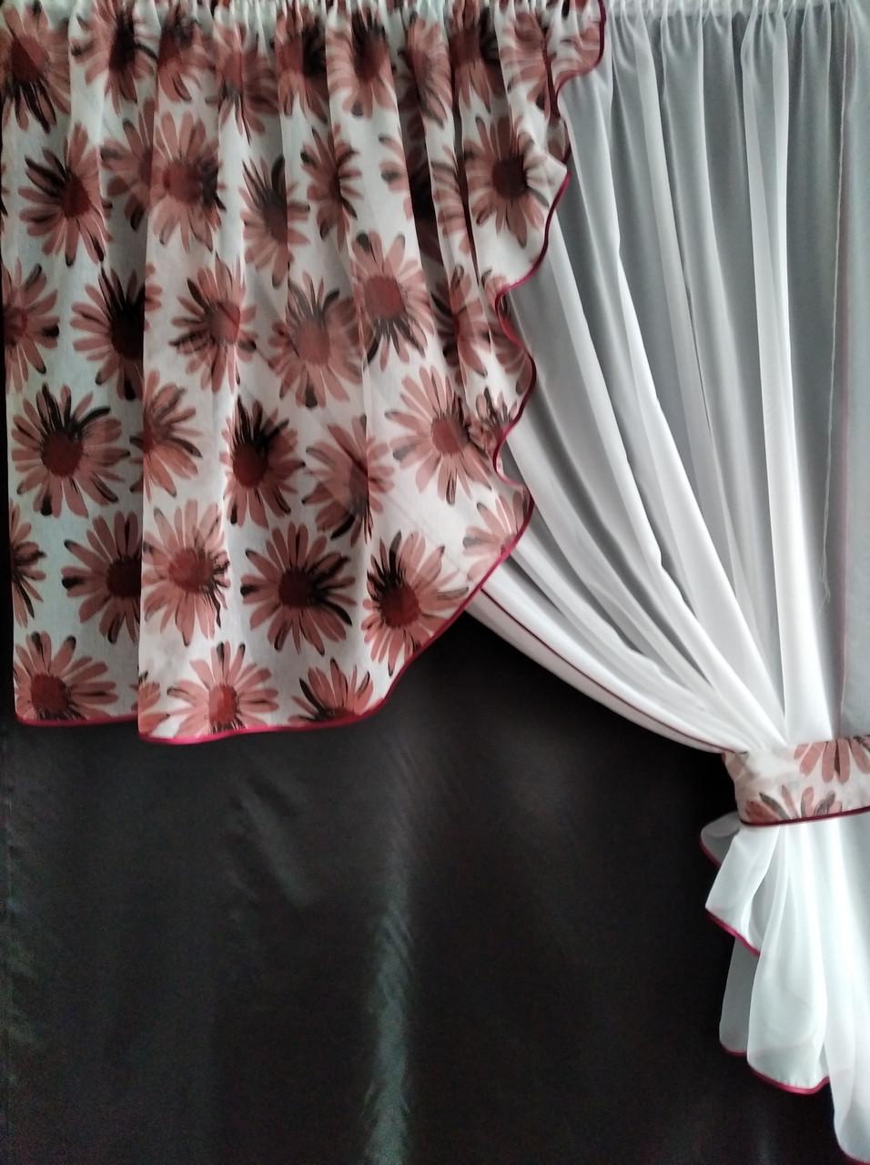 Занавеска кухонная Угол сетка с ламбрекеном батист 300х170 см Белый/Терракот (ул-23) - фото 1 Занавеска кухонная Угол сетка с ламбрекеном батист 300х170 см Белый/Терракот (ул-23) - фото 1