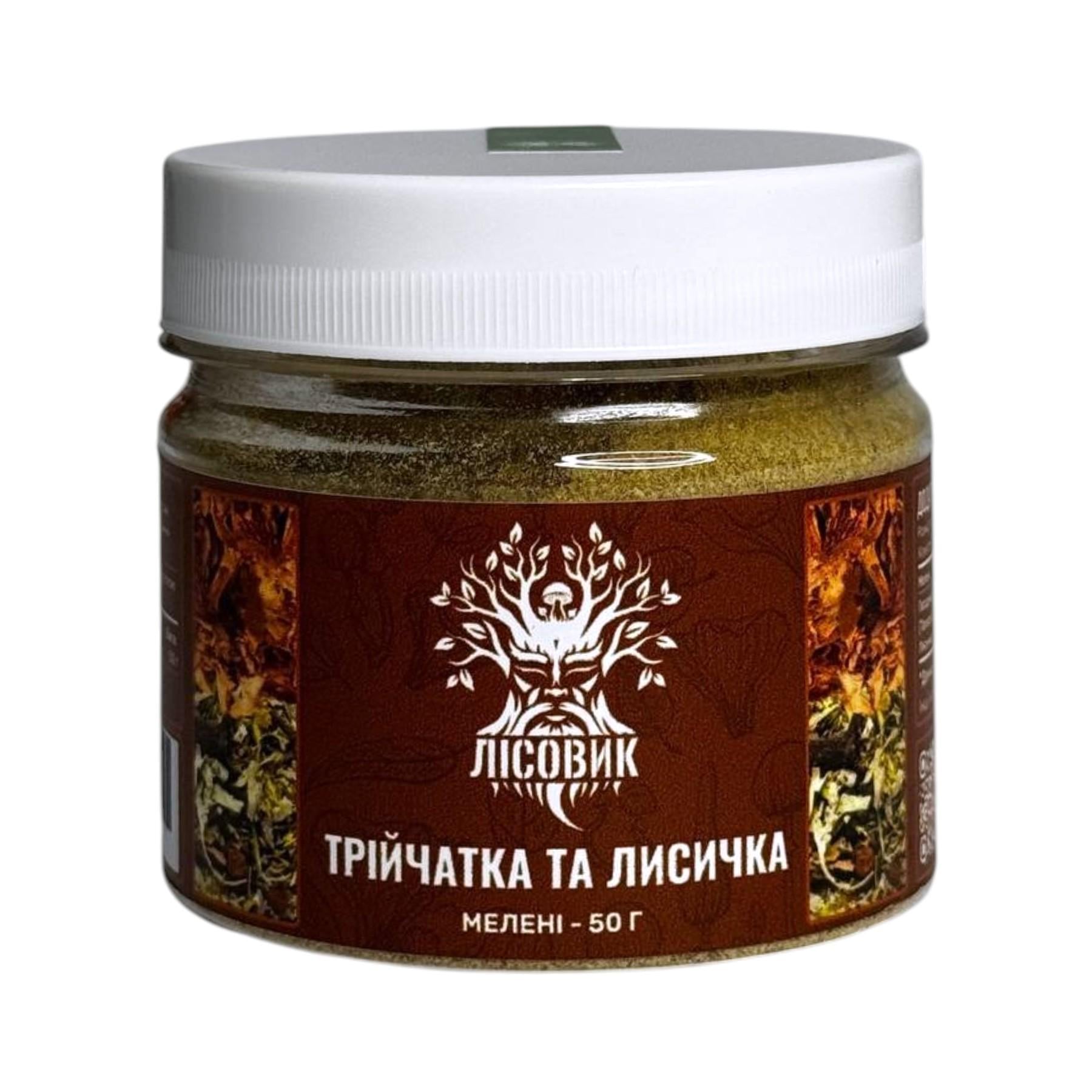 Добавка диетическая Лісовик Тройка с лисичками антипаразитная молотая 50 г (469834)