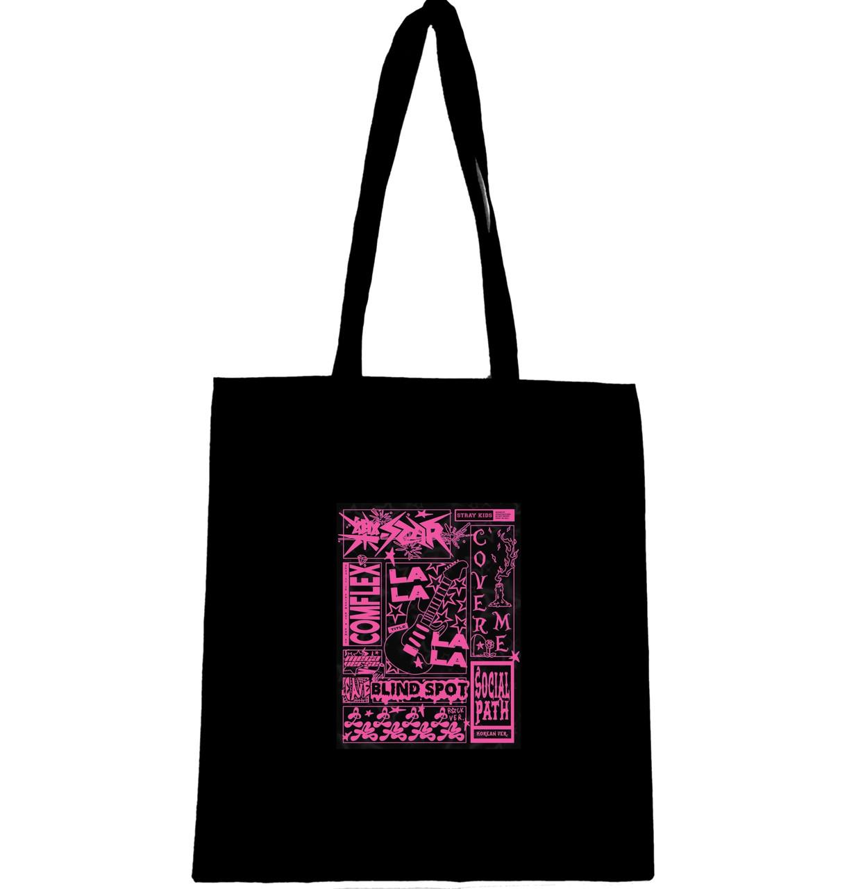 Эко-сумка с принтом альбом Rock Star Stray kids (731)