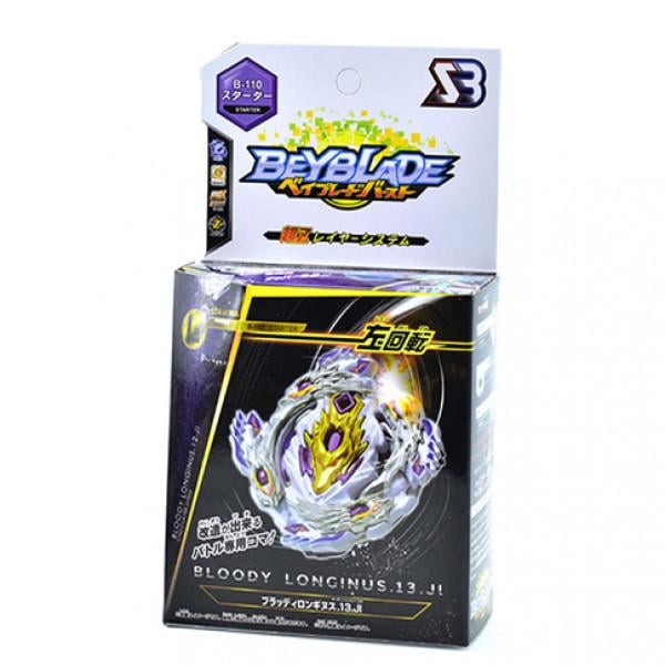 Игровой набор Beyblade B-110 L4 Bloody Longinus S3 с пусковым устройством