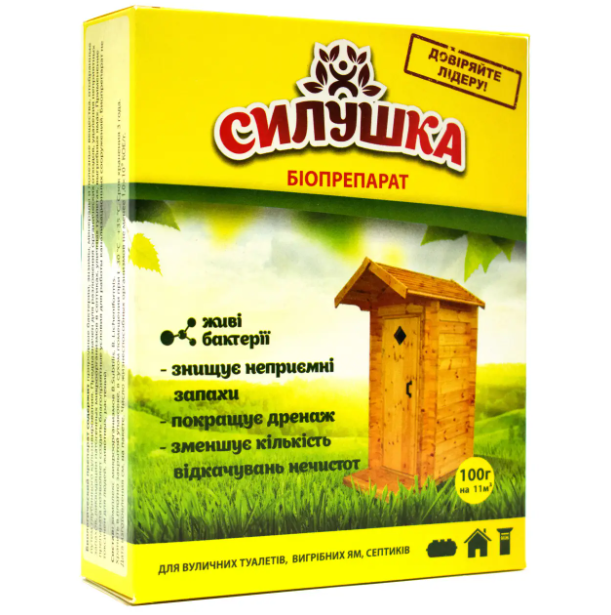 Біопрепарат Силушка для вигрібних ям та септиків 10 м³ 100 г (34829)