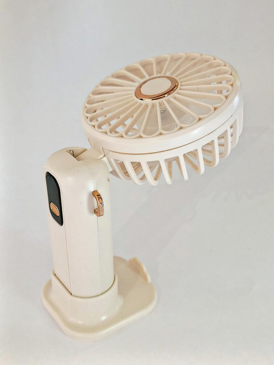 Вентилятор на акумуляторі 20 см Білий - фото 4