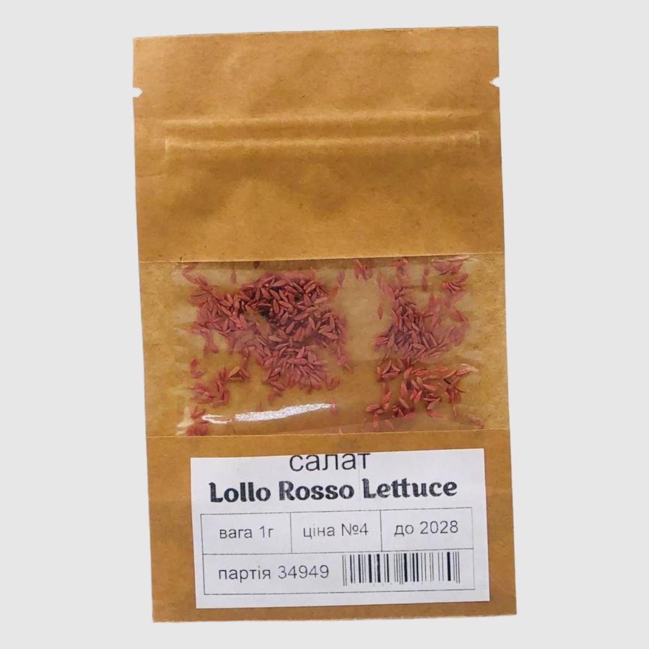 Семена Салат Lollo Rosso Lettuce кучерявый 1 г (34949)