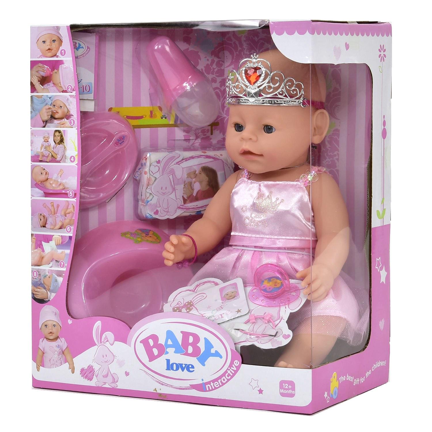 Пупс Baby Love Принцесса интерактивный с аксессуарами (37724)