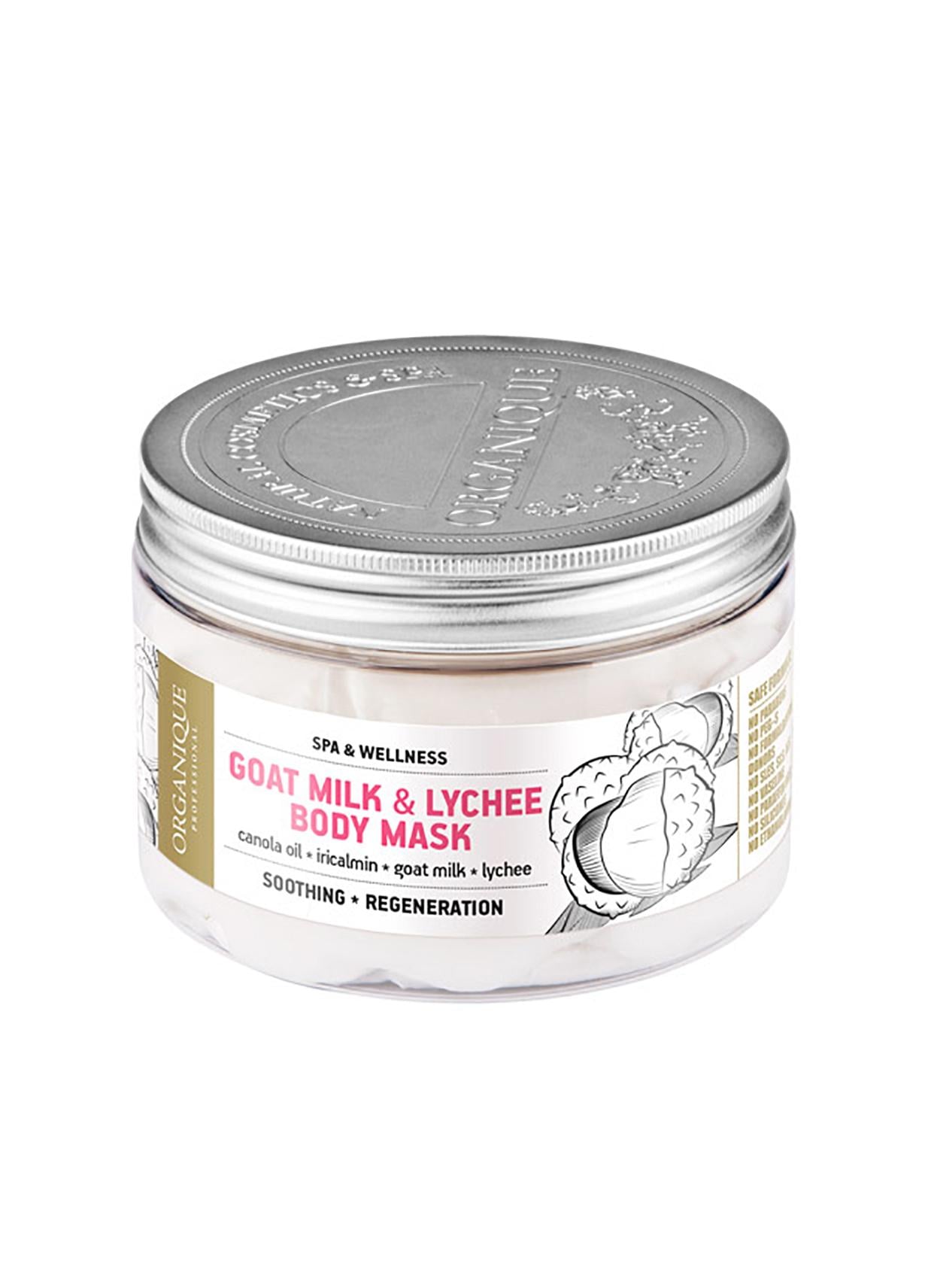 Маска для тіла Відновлювальна з козячим молоком Goat Milk&Lychee Organique Soothing Therapy 450 мл