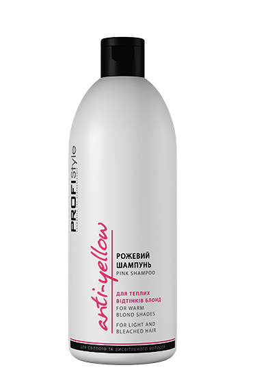 Шампунь PROFIStyle ANTI-YELLOW для теплых оттенков блонд 500 мл Pink (4820003291740)