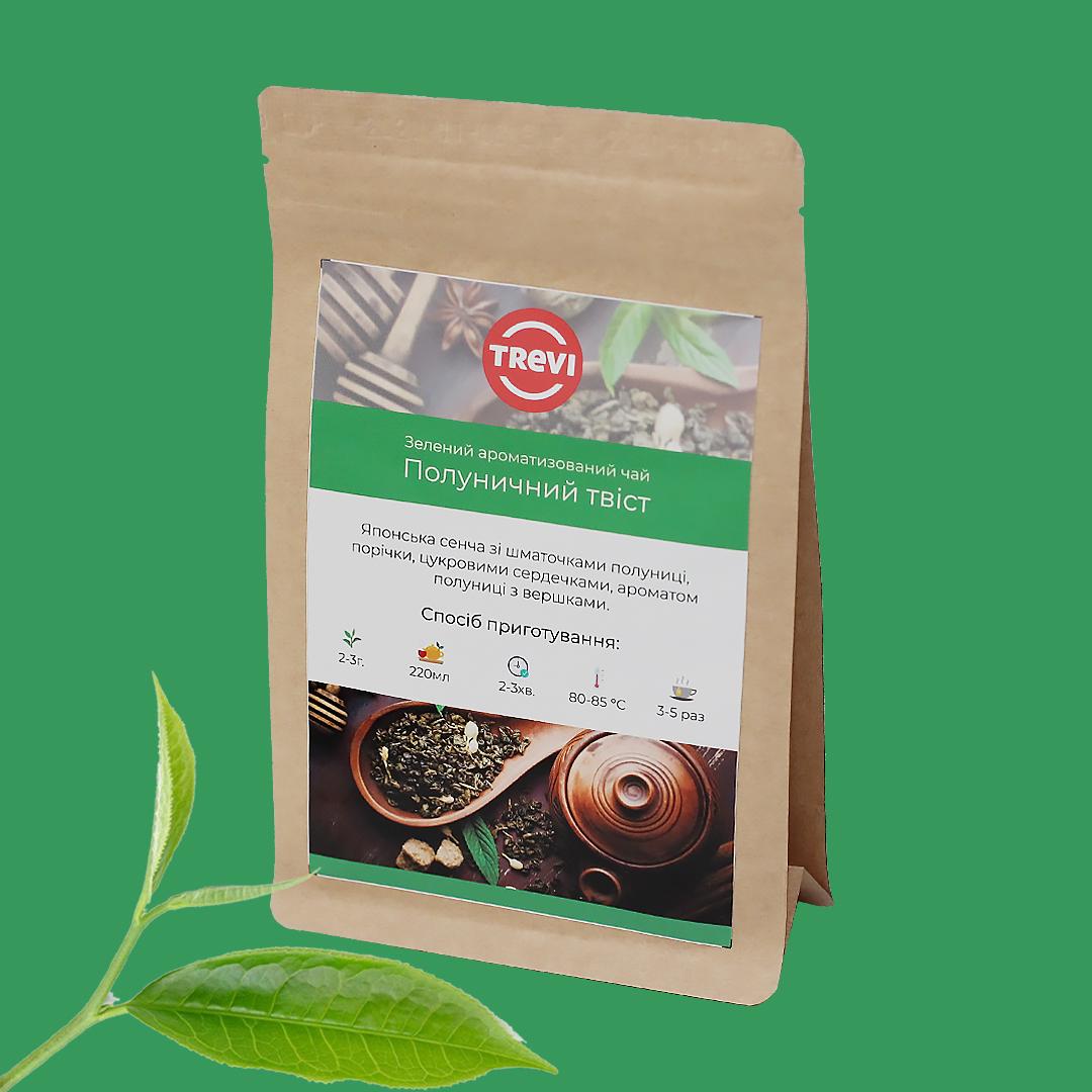 Чай зелений розсипний Trevi Полуничний твіст 50 г (770052) - фото 2