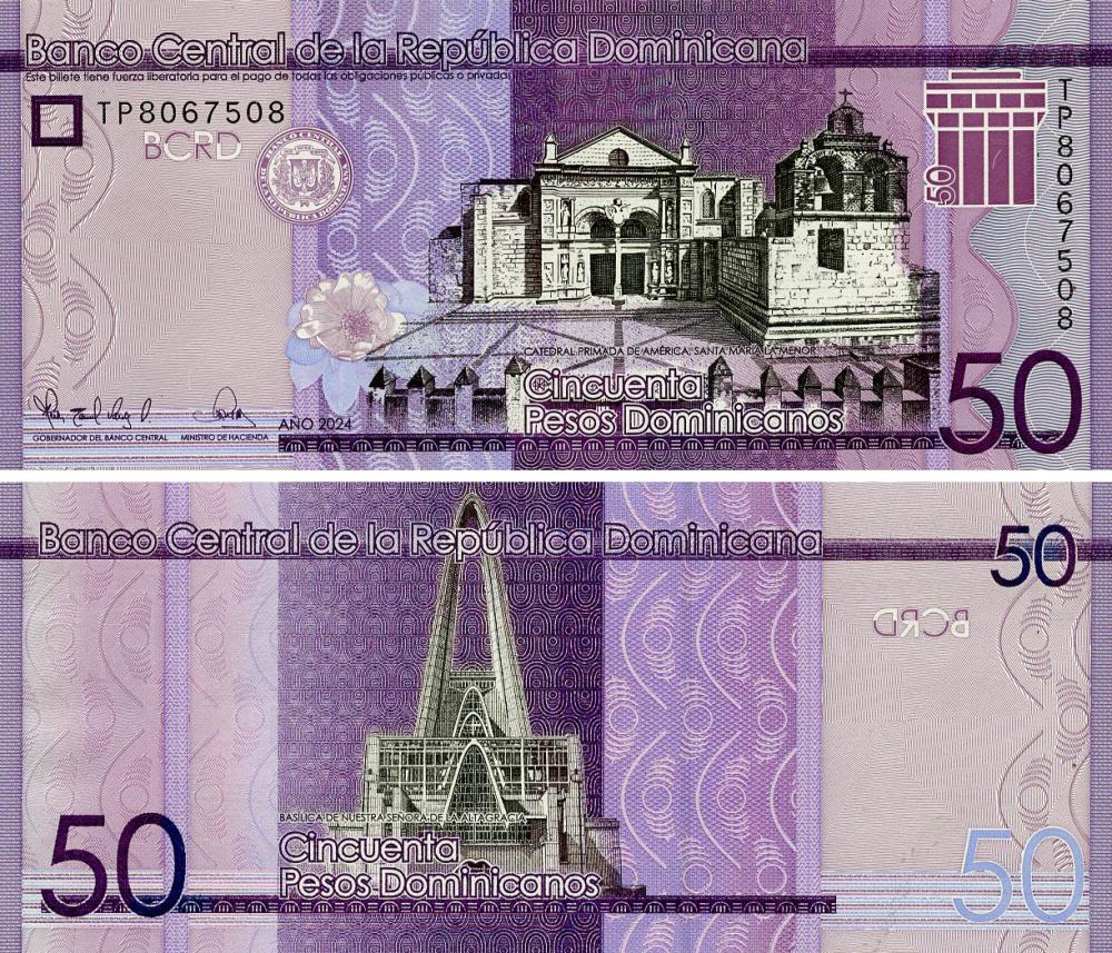 Коллекционная банкнота Доминикана 50 песо 2024 UNC (P189g)