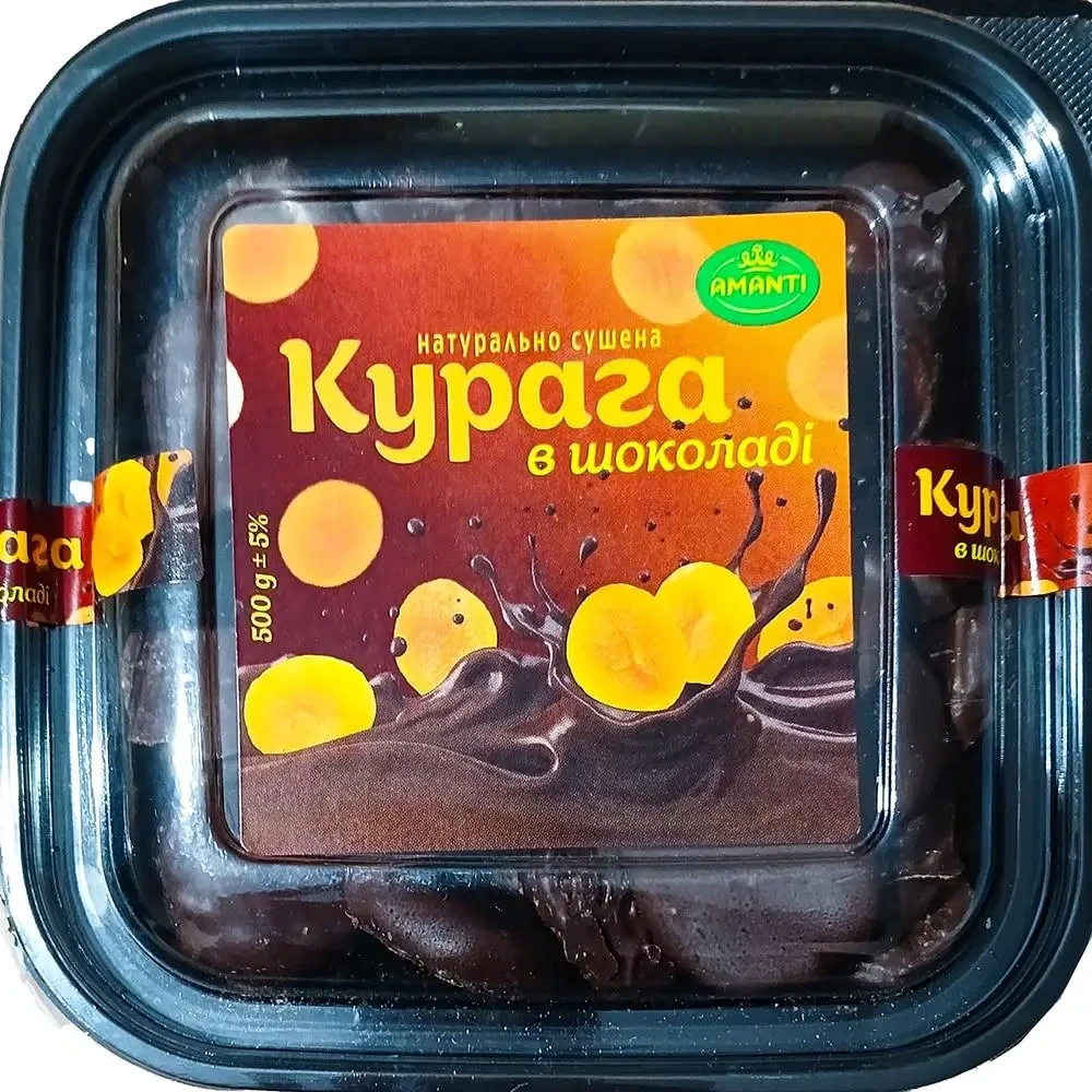 Курага AMANTI натуральная в шоколаде 500 г