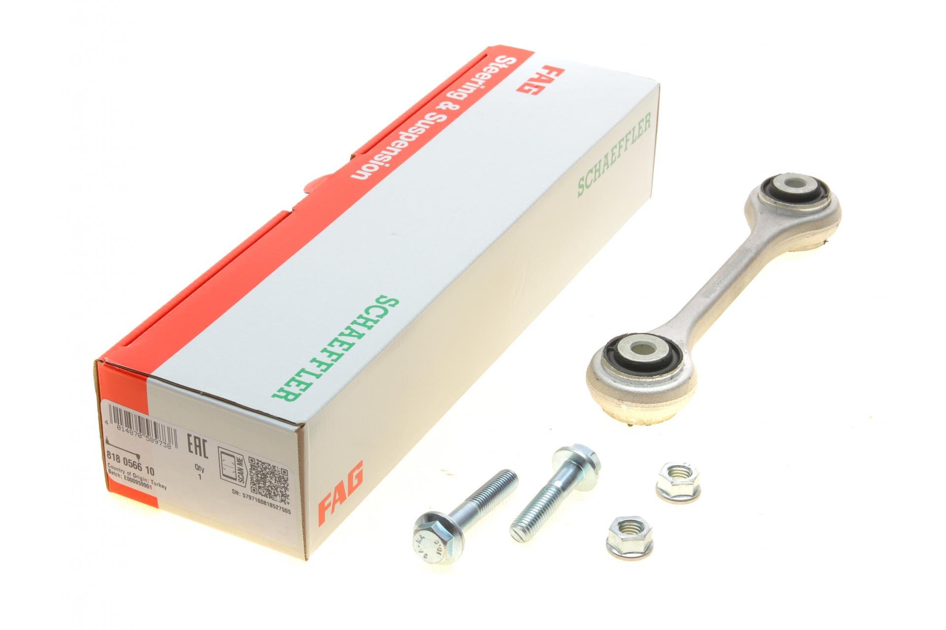 Тяга стабилизатора переднего FAG Audi A4/A5/A6/A7/A8/Q5/Q7/Porsche Macan 07- (818 0566 10)