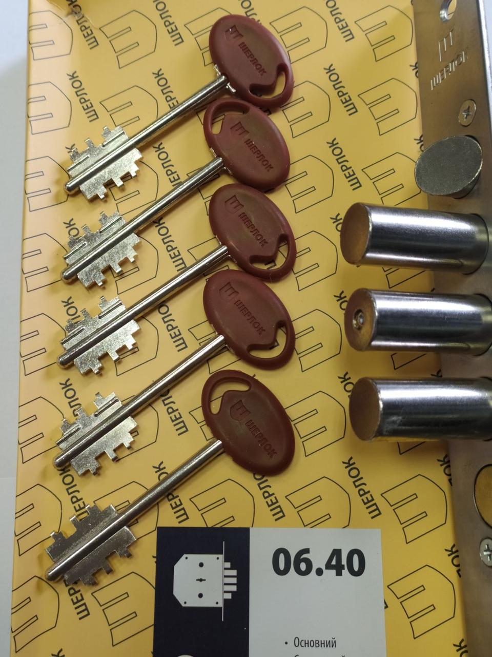 Замок дверной врезной Шерлок 06.40 левый - фото 4