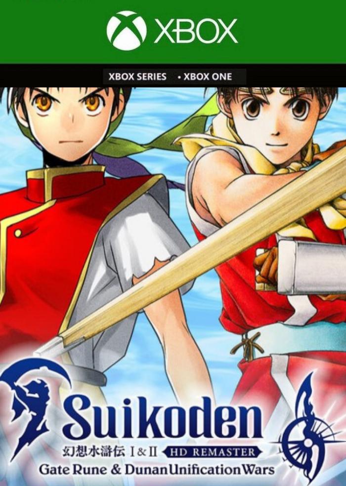Ключ активации Suikoden I&II HD Remaster Gate Rune and Dunan Unification Wars для Xbox One/Series S/X (102110366)