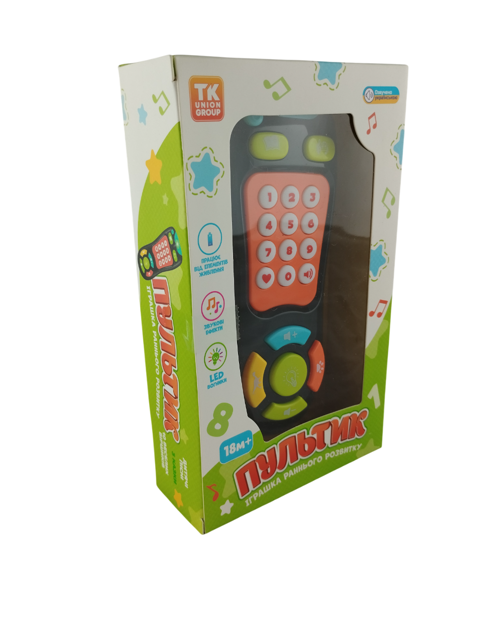 Музична іграшка Пультик (000096) - фото 2
