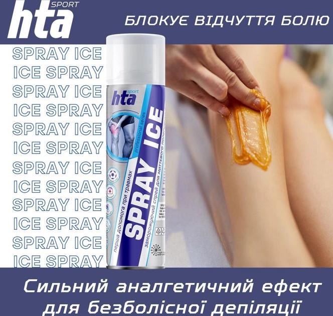 Спрей охлаждающий HTA SPRAY ICE 500 мл - фото 6