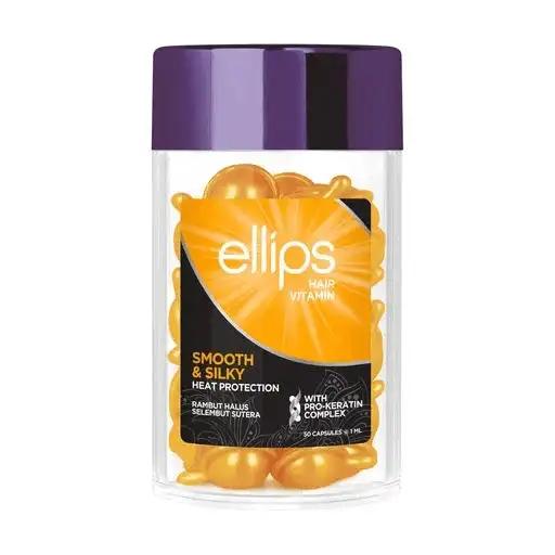 Вітаміни для волосся Ellips Hair Vitamin Smooth & Silky With Pro-Keratin Complex 50x1 мл (497_1233)
