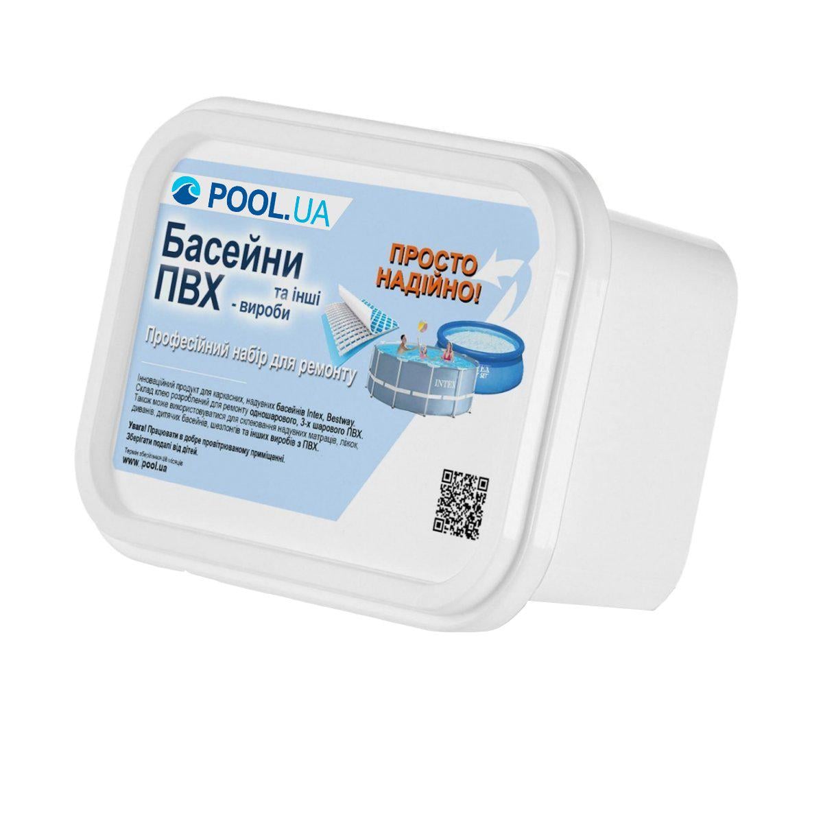 Ремонтний набір MAX InPool 33392-6 для басейнів з ПВХ (175508)