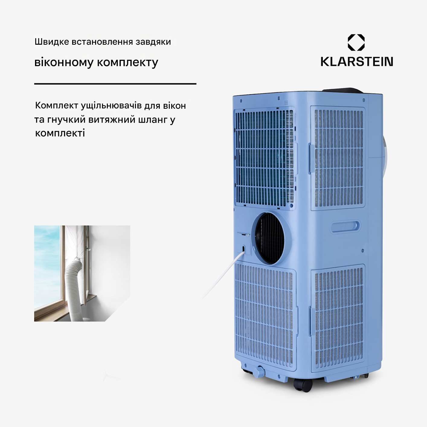 Кондиционер мобильный Kraftwerk Smart 10000 BTU 2,9 кВт Синий (10035737) - фото 6 Кондиционер мобильный Kraftwerk Smart 10000 BTU 2,9 кВт Синий (10035737) - фото 6