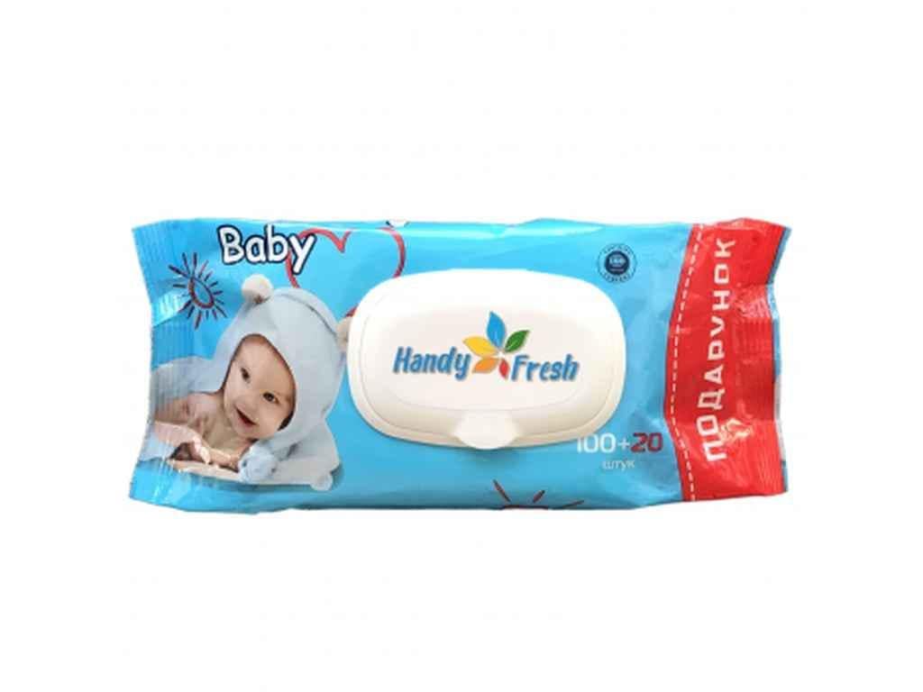 Вологі серветки Handy Fresh клапан Baby без спирту 120 шт. (899524)