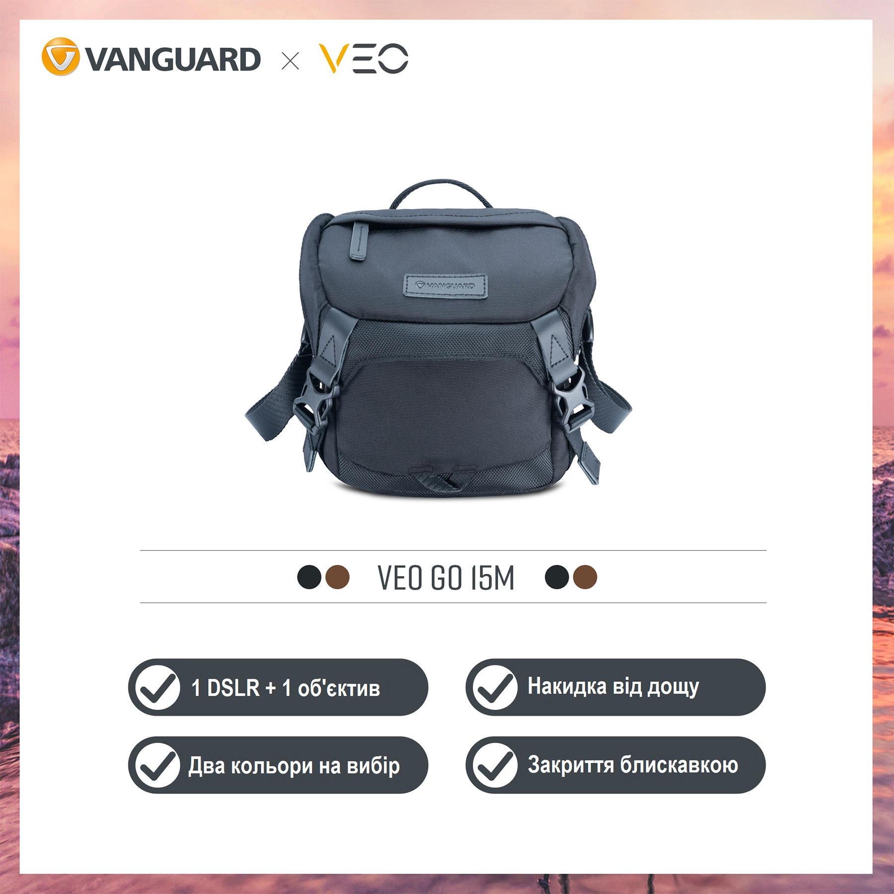 Сумка Vanguard VEO GO 15M Black (VEO GO 15M BK) - фото 7