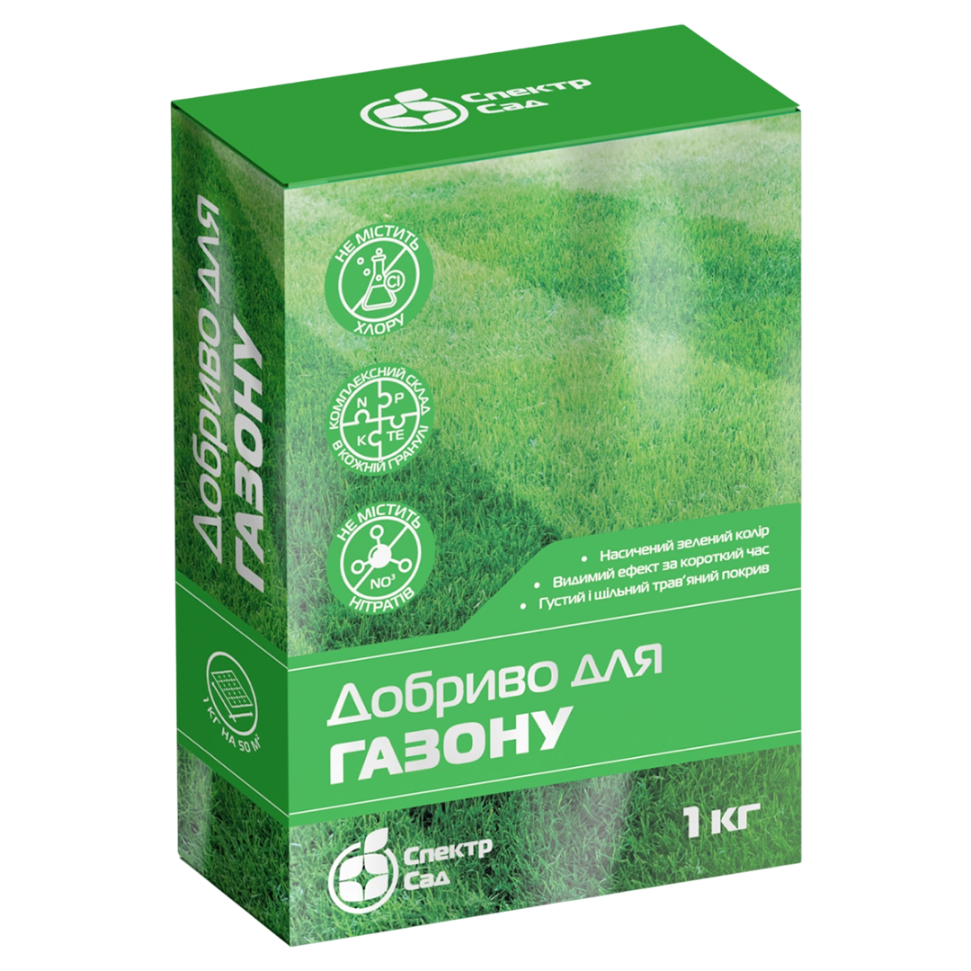Удобрение гранулированное для газона Спектр Сад 1 кг (K51001)