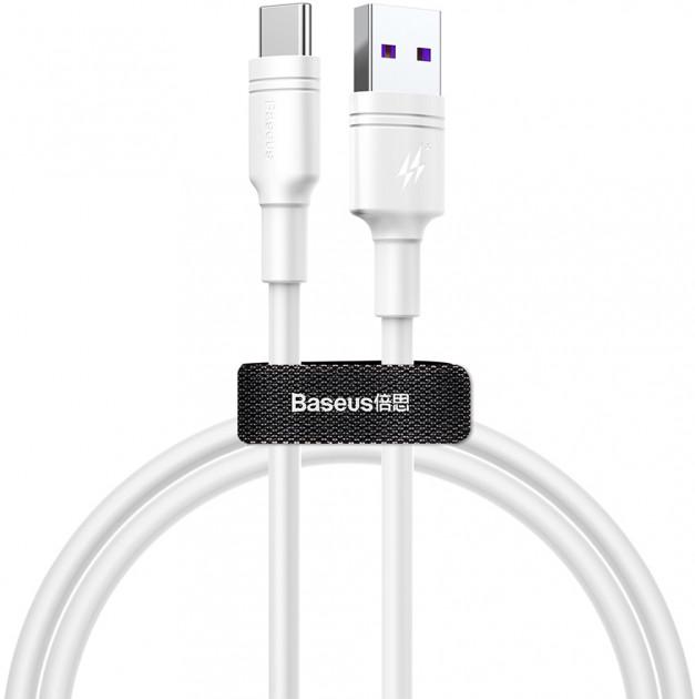 Кабель Baseus Double-ring Huawei quick charge cable USB For Type-C 5A 1 м White