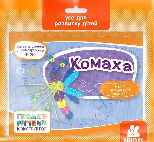 Книга "Геометричний конструктор. Комаха" 9789667505226 Книга "Геометричний конструктор. Комаха" 9789667505226