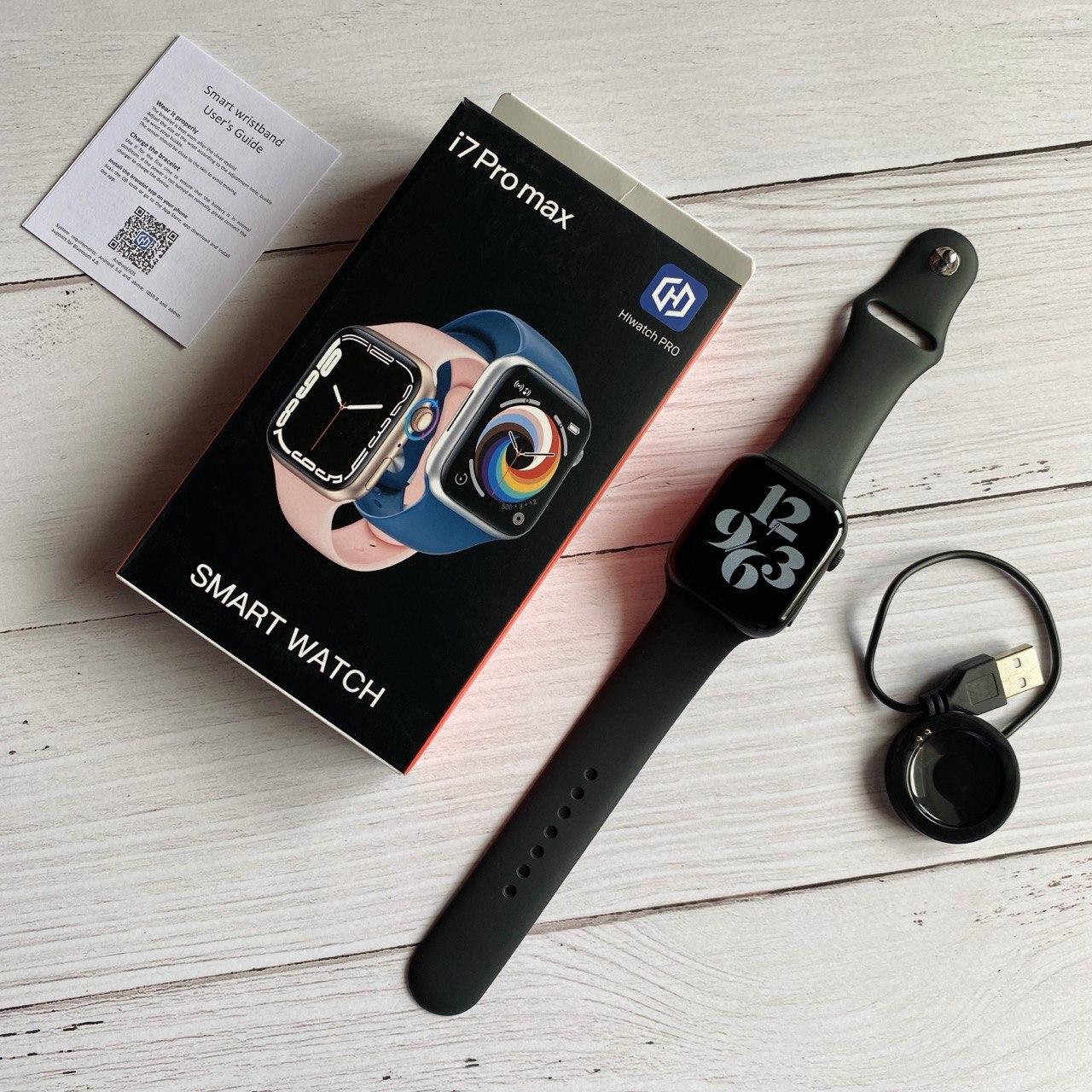 Смарт-часы i7 pro max Smart watch Черный