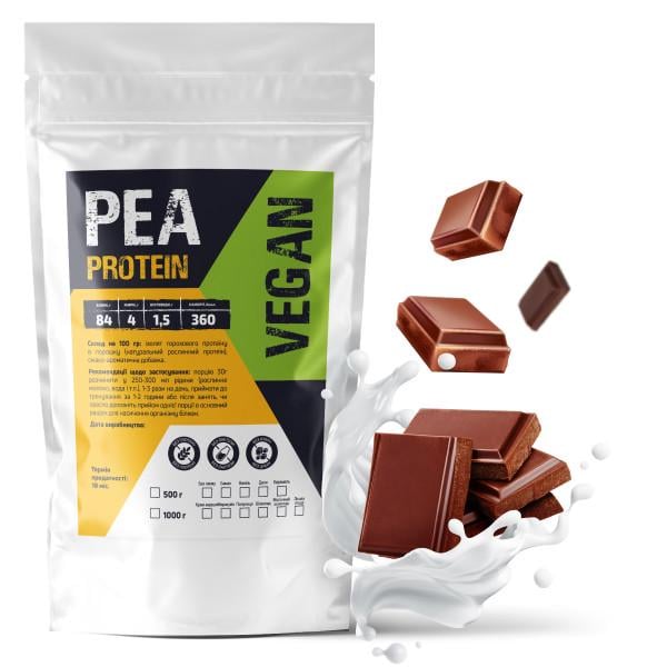 Протеин гороховый Vegan Молочный шоколад 84% белка на 33 порции 1 кг (21-125-pp-msh1) Протеин гороховый Vegan Молочный шоколад 84% белка на 33 порции 1 кг (21-125-pp-msh1)