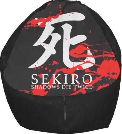 Кресло-груша Sekiro Shadows Die Twice 4 L (13273244)