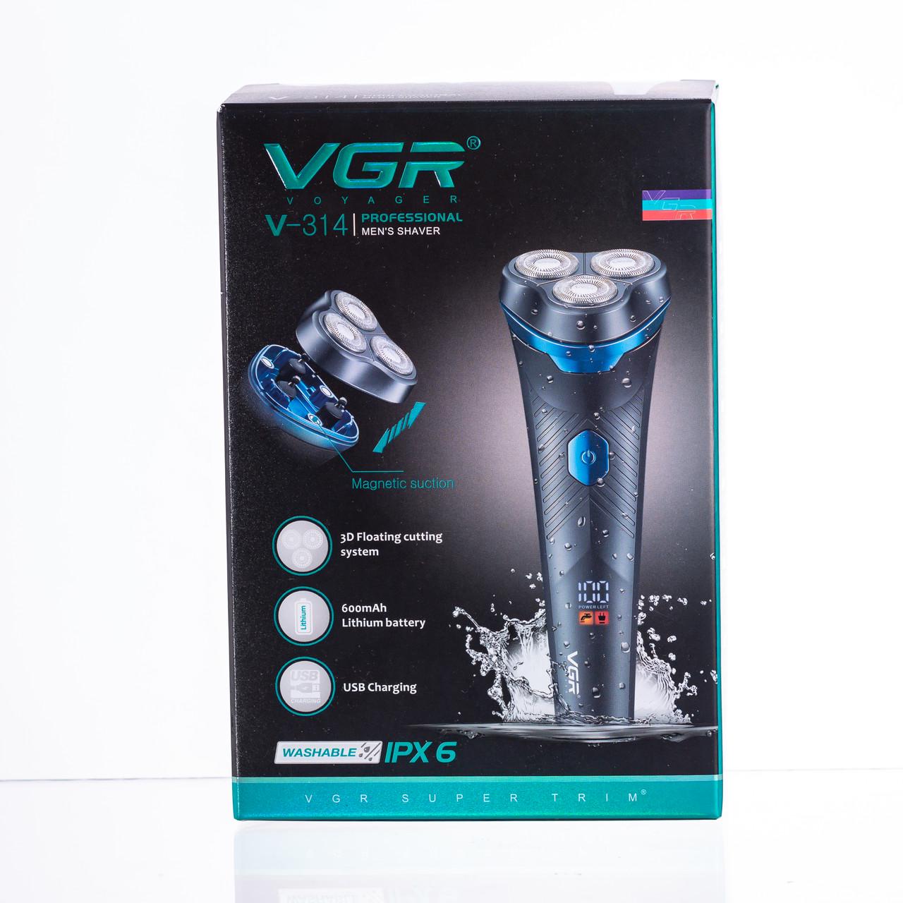 Электробритва для мужчин VGR V-314 роторнаяя для влажного и сухого бритья c дисплеем (7367) - фото 8 Электробритва для мужчин VGR V-314 роторнаяя для влажного и сухого бритья c дисплеем (7367) - фото 8