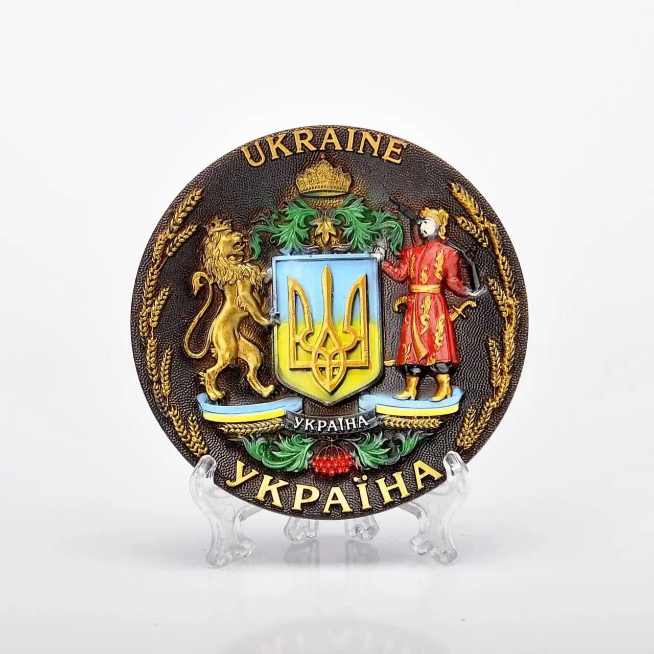 Тарілка декоративна сувенірна Україна герб 20 см (01_K0933021251) Тарілка декоративна сувенірна Україна герб 20 см (01_K0933021251)