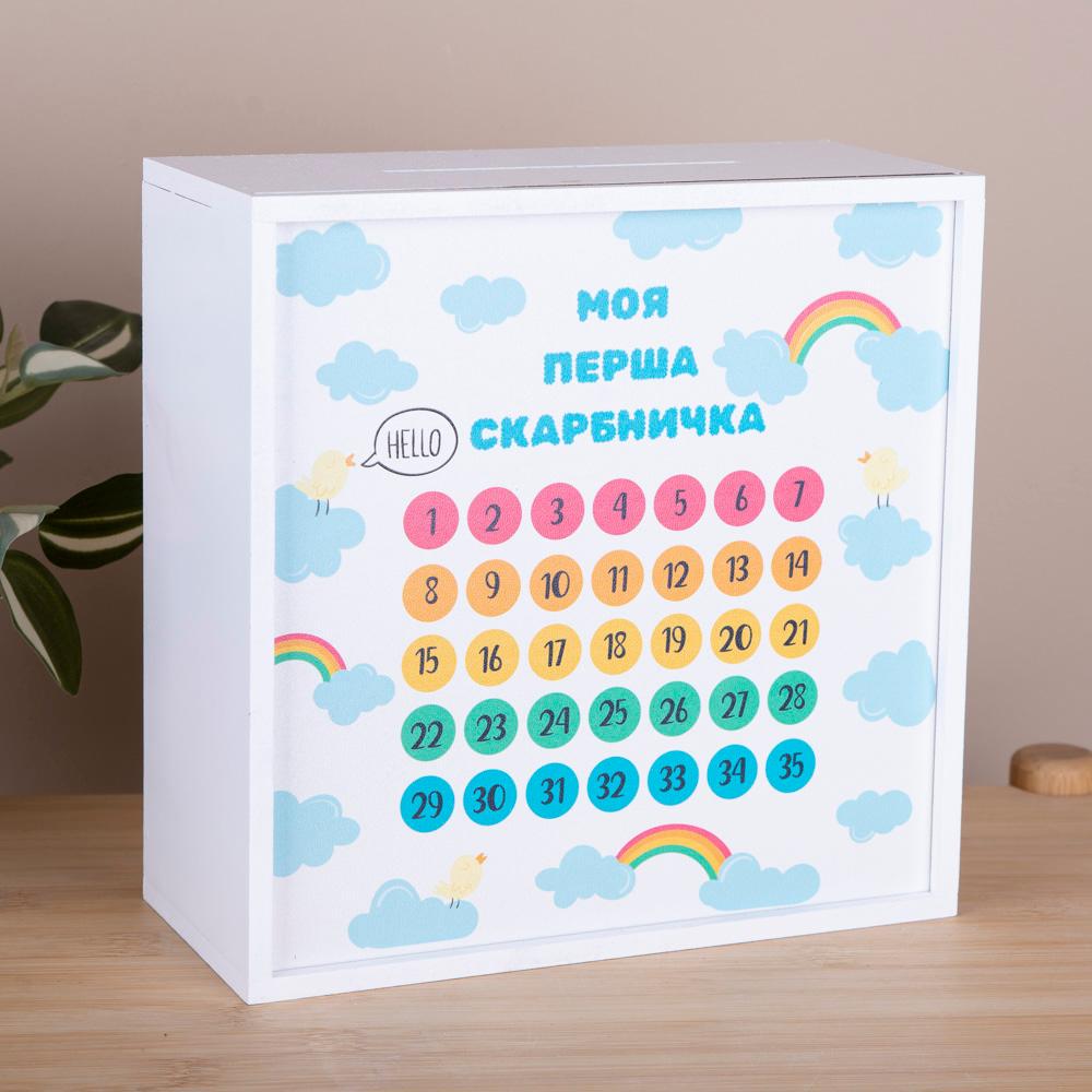Копилка для денег деревянная My first piggy bank (52368)