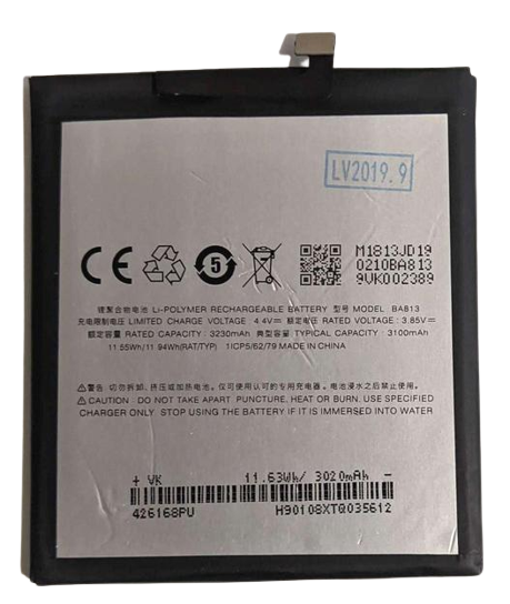 Аккумуляторная батарея BA813 для Meizu V8 Pro 3100 mAh (000052361)