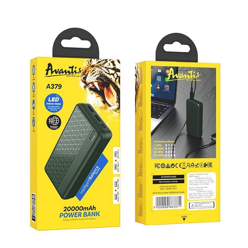 Повербанк Avantis A379 20000 mAh/74 Wh Army green (45214) - фото 3